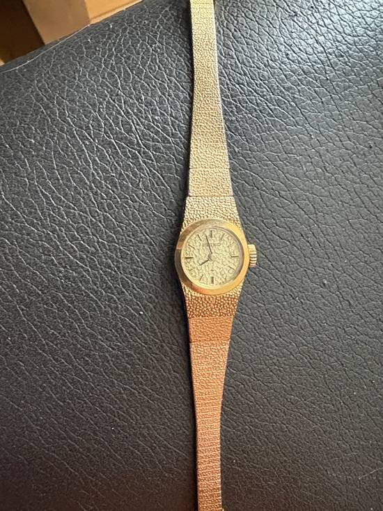 Vintage 1970’s Seiko Gold-Tone Textured Bracelet Watch - Picture 2 of 3